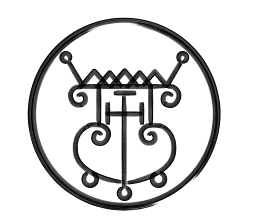 A sketched sigil of the demon Gremory, looking like a camel